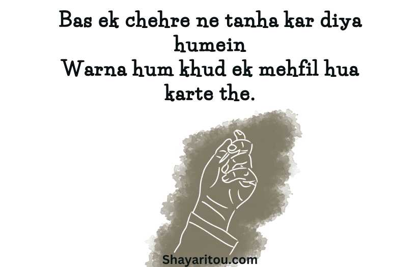 Best Alone Sad Shayari In English