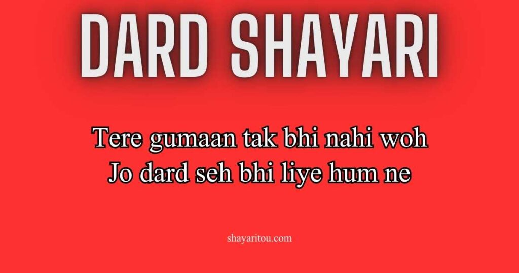 Akelapan Zindagi Dard Bhari Shayari