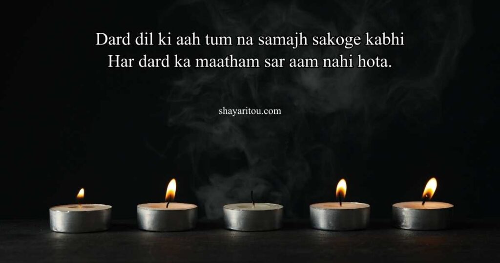 Dukh Bhari Shayari in English (2 Lines Text) - 80+ Dard Shayari