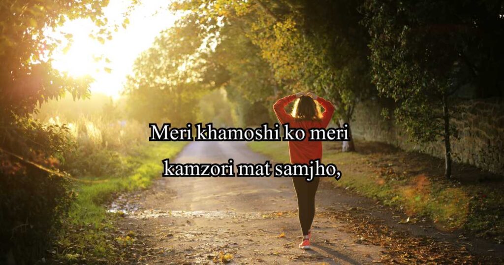 Attitude Shayari in English for Girls
