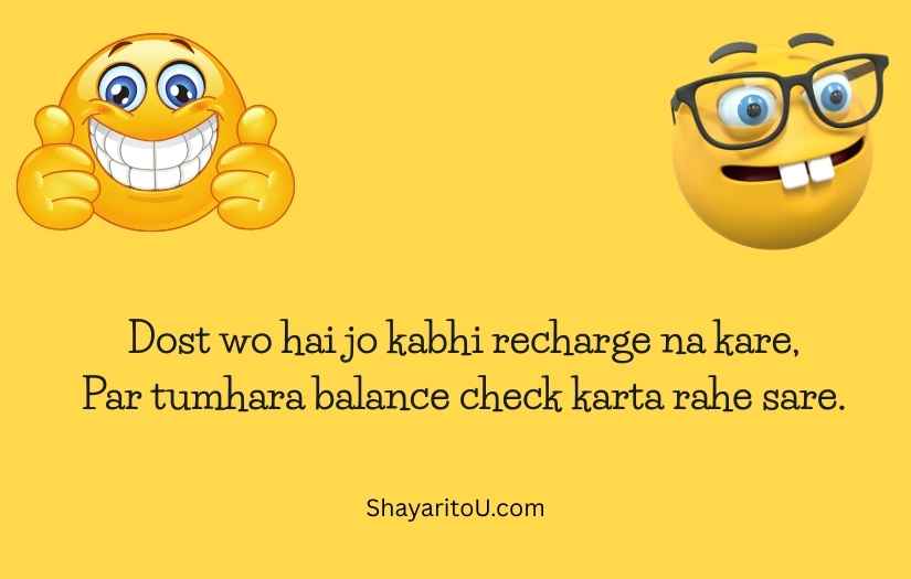 Funny Friendship Shayari lines on yellow background with funny emoji