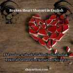 Broken Shayari in English
