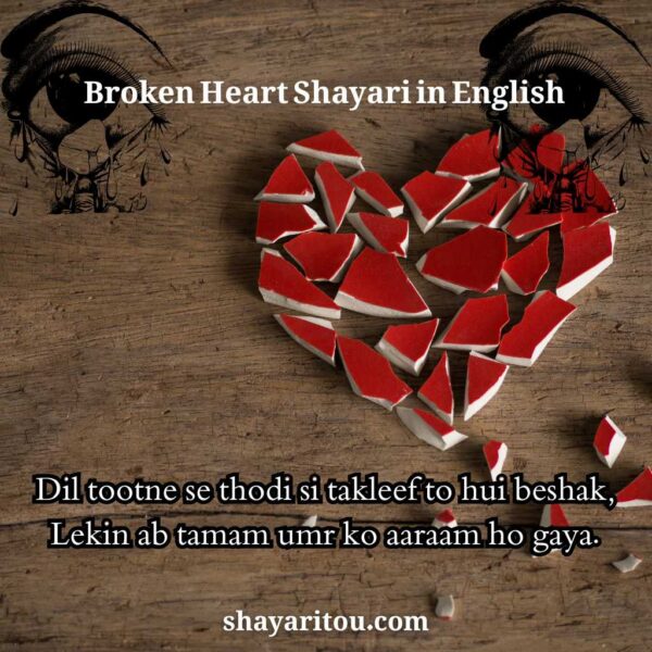 Broken Shayari in English
