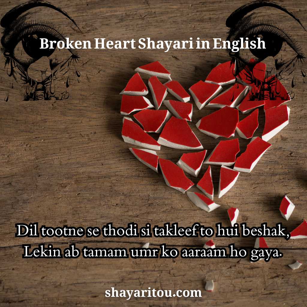 Broken Shayari in English