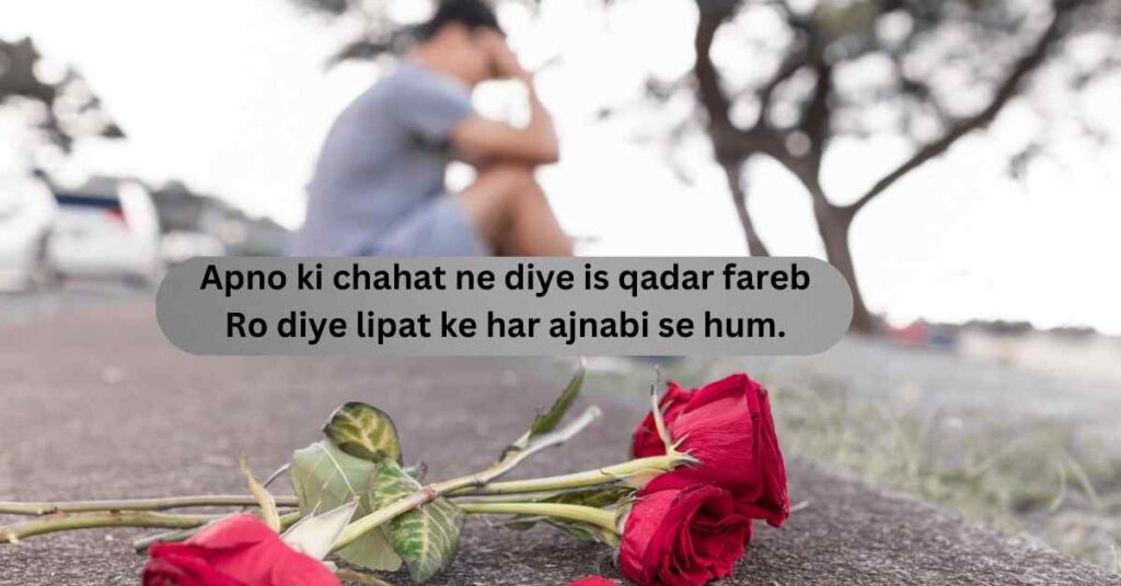 sad boy with Dhoka Shayari for Status