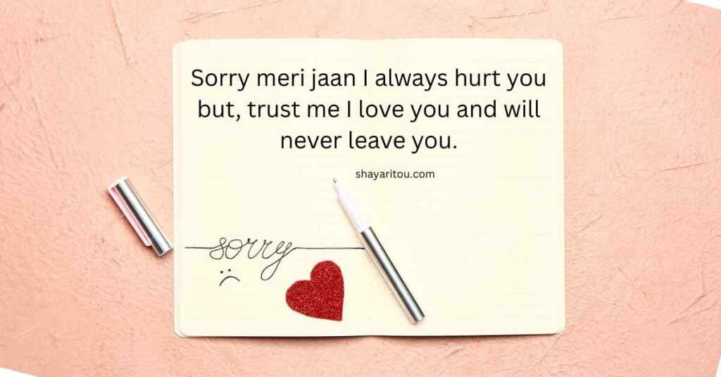 Notebook with feeling sorry shayari lines