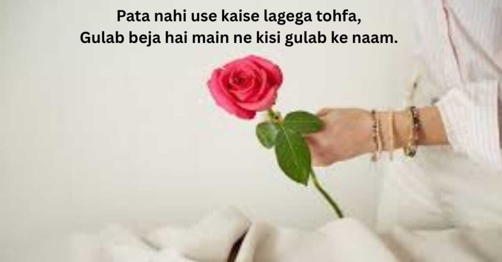 70+ Best Flower Shayari in English