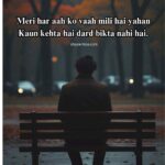 130+ Sad Shayari in English - Heart Touching Lines
