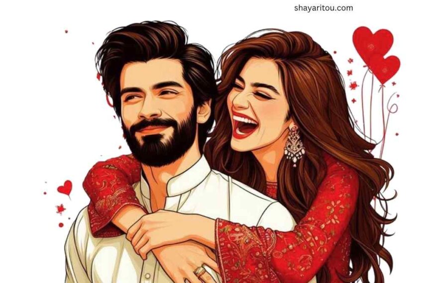 Wife Ke Liye Shayari - Best 2 Lines Husband Wife Shayari